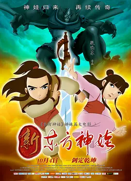 中文字幕日韩视频