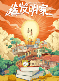 中文字幕日韩视频